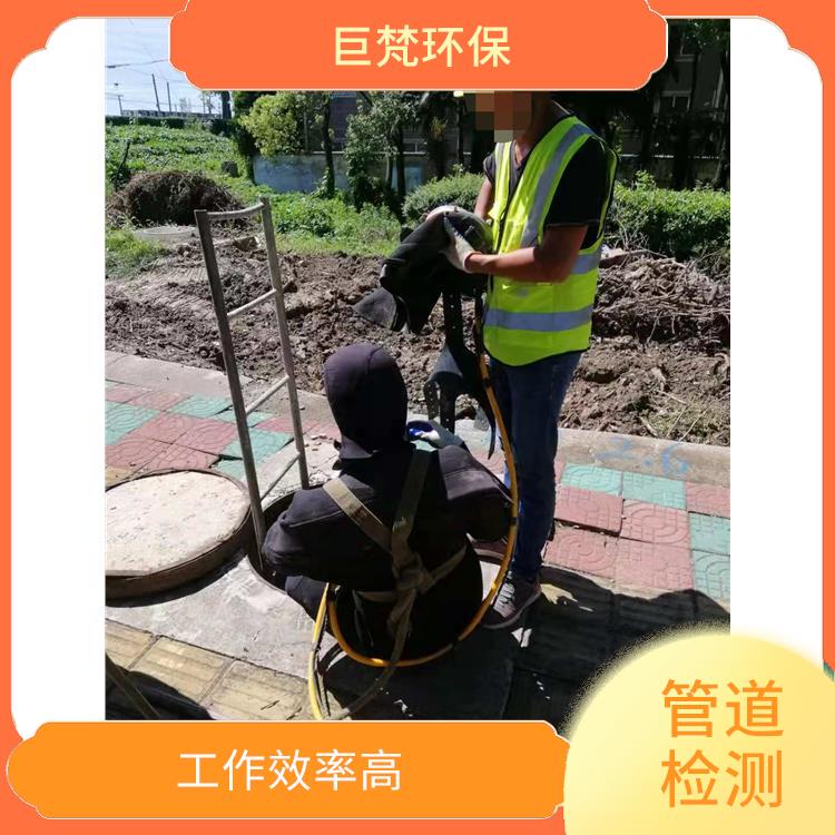上海隔油池清理公司联系电话 管道清洗上海 收费合理