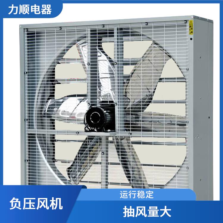 长汀县工业负压风机公司 安装方便 适用面积广
