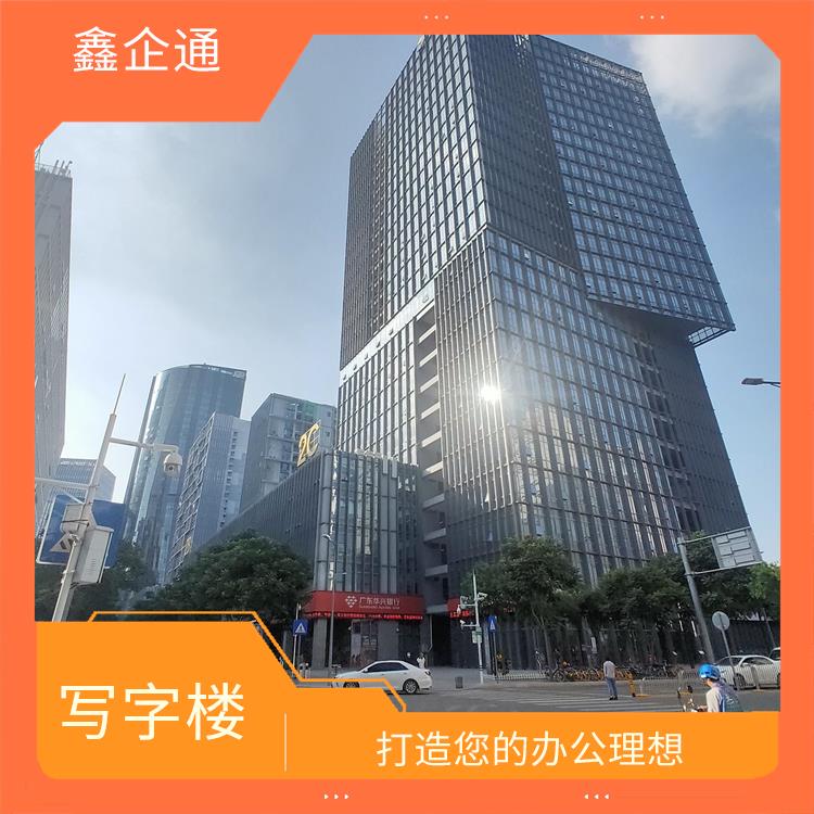 深圳市软件产业基地出租招商处 提供舒的办公环境 理想办公空间