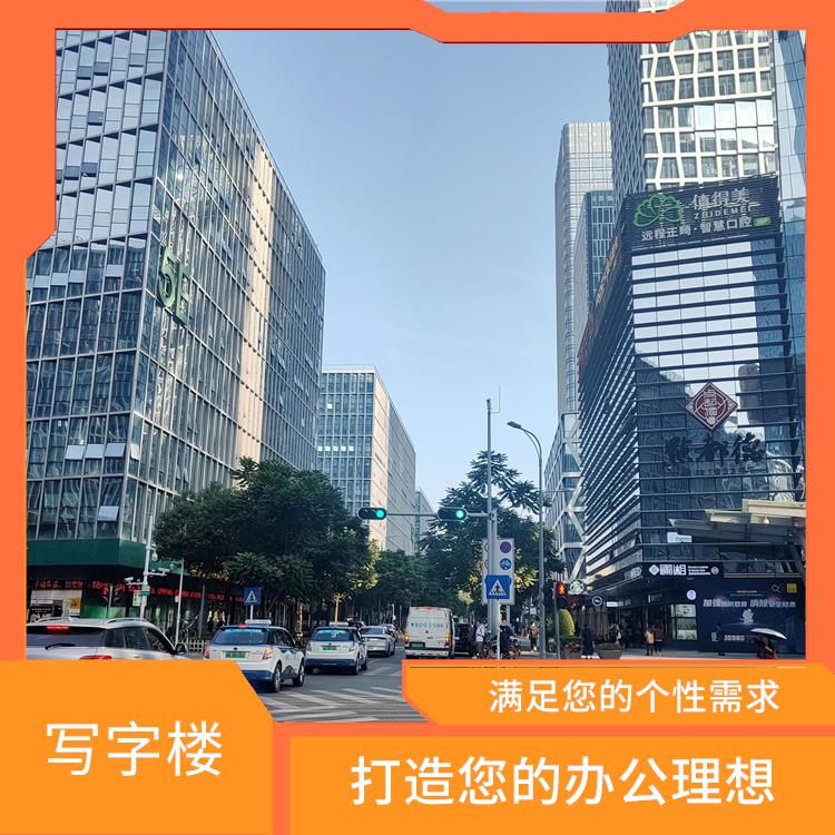 深圳龙岗写字楼出租物业招商 满足租户的多种需求 创新招商策略