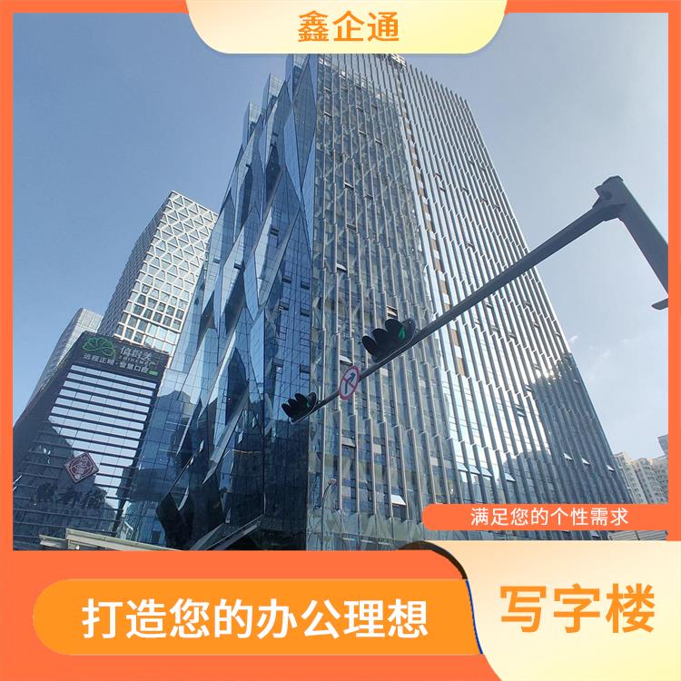 深圳罗湖软件产业基地费用 提供舒的办公环境 创新招商策略