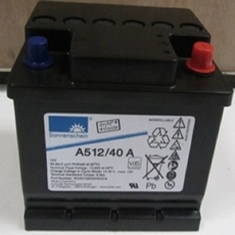 德国阳光蓄电池A412/40A 12V40AH直流屏UPS发电机组储能