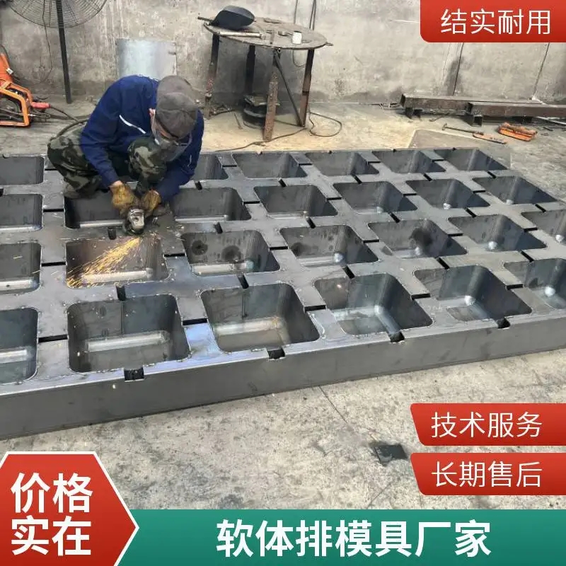 C30混凝土联锁块软体排模具制造技术要素介绍保定京伟