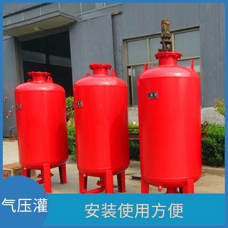 青岛供水压力罐厂 减少水泵起停频率