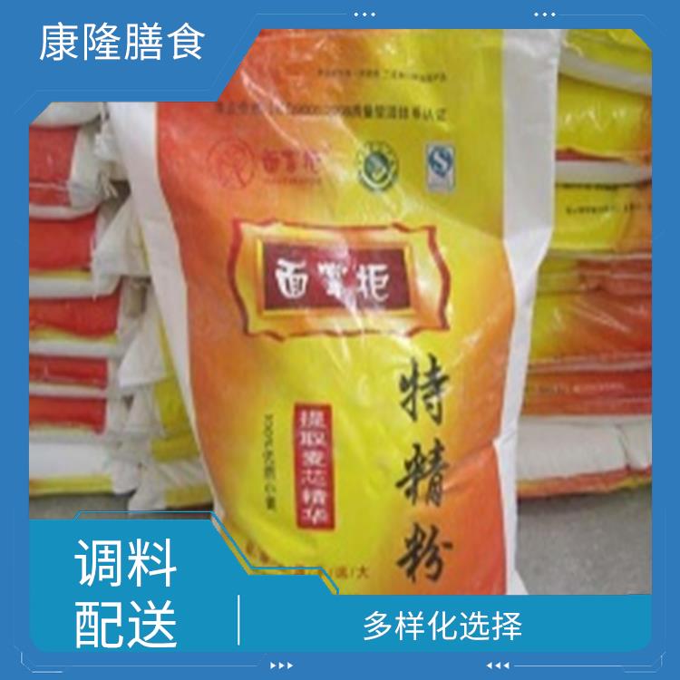 厚街宝塘配料配送公司电话 大大缩短了采购时间