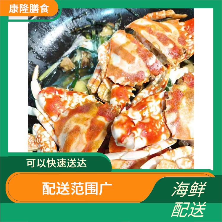 深圳龙岗海鲜配送公司 多样化选择