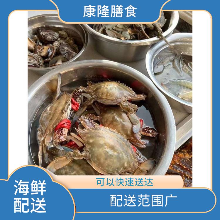 厚街新塘海鲜配送公司 可以随时随地下单