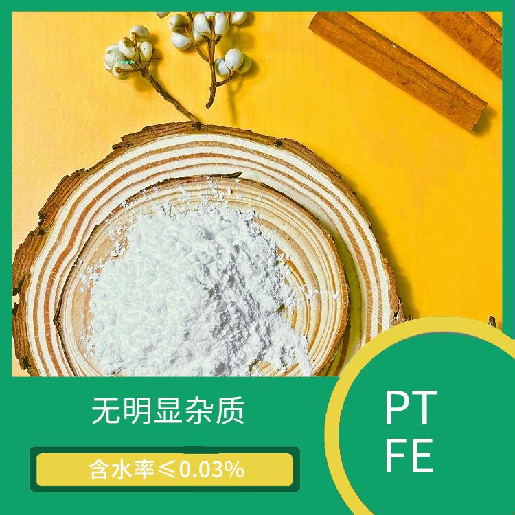聚四氟乙烯树脂厂家 电绝缘性优
