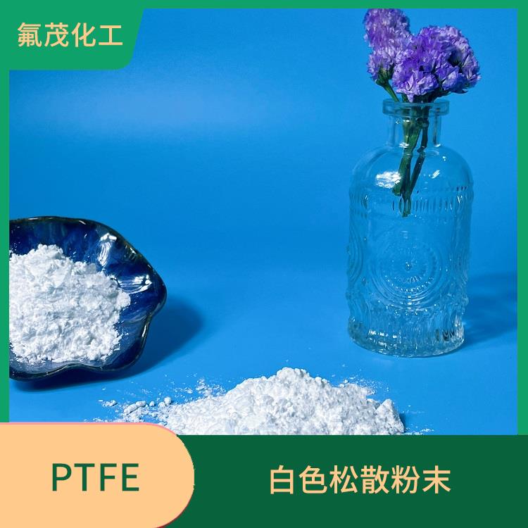 PTFE树脂供应商 白色松散粉末