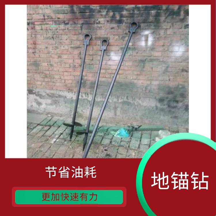 船型地锚订购 支撑稳定牢固