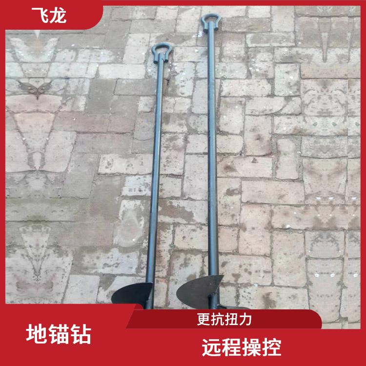 廊坊电力地锚电话 更抗扭力