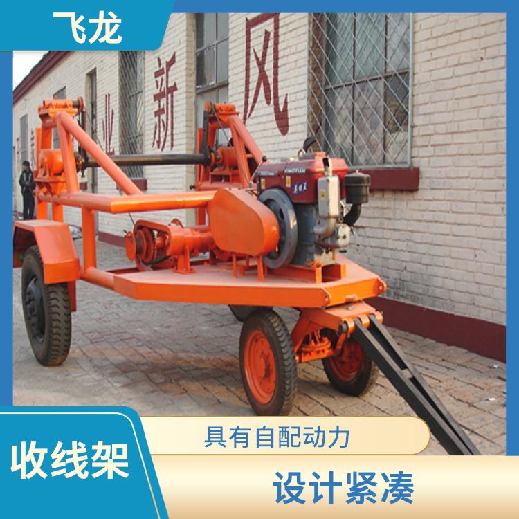 河北廊坊液压折叠电缆放线车价格