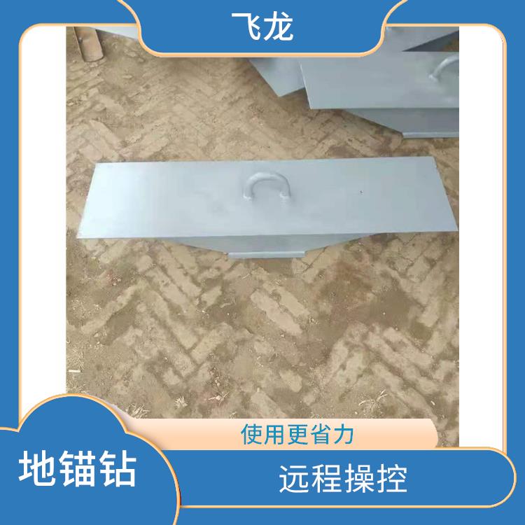 廊坊电力螺旋地锚 不易变形和折断