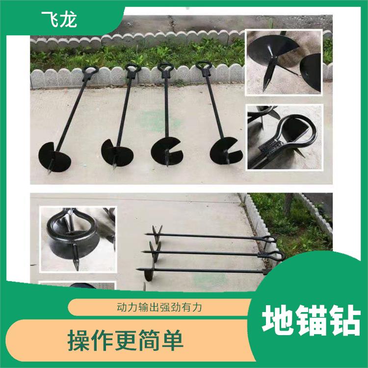 廊坊电力螺旋地锚 不易变形和折断