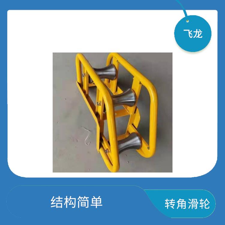 霸州市坐挂滑轮供应 可多只串联