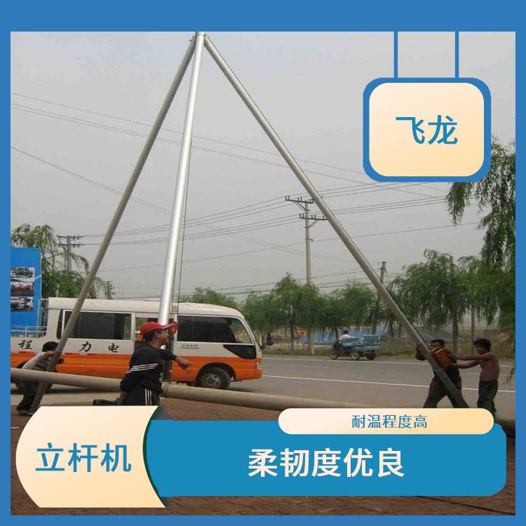 霸州市水泥电线杆立杆机供应 承载能力强 起吊一般重量的部件