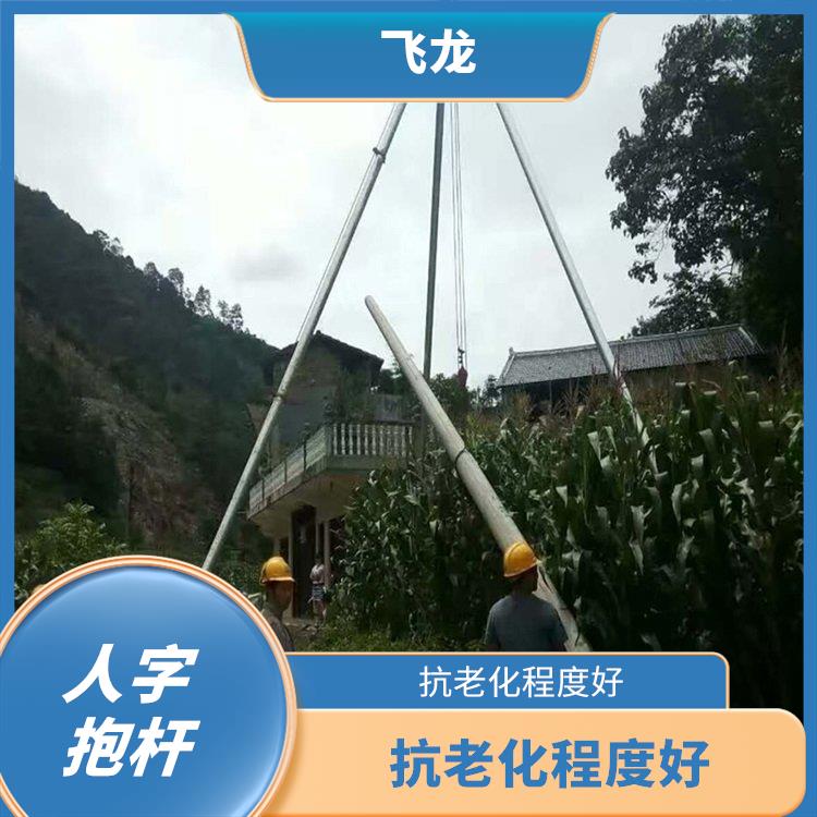 霸州市水泥电线杆立杆机供应 承载能力强 起吊一般重量的部件