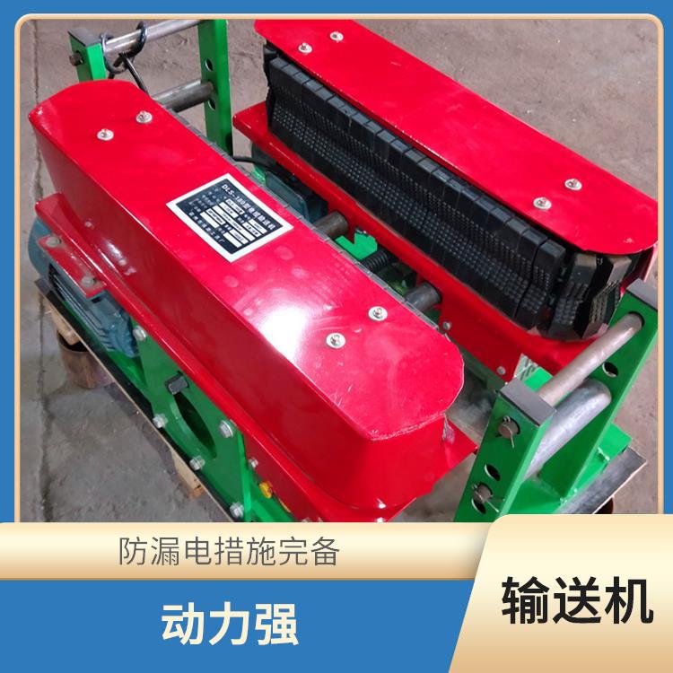 可调速电缆输送机供应