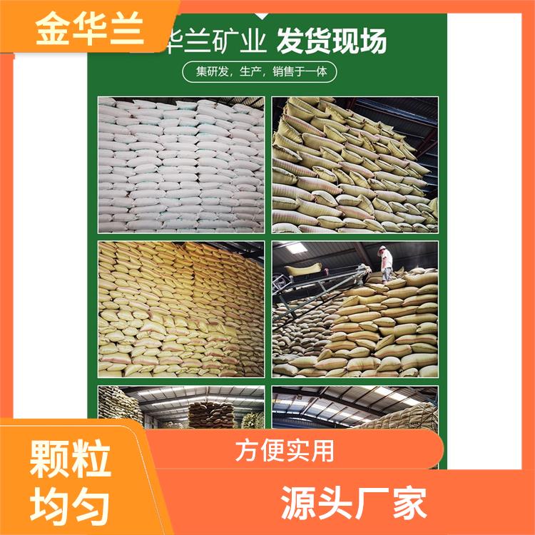 洗手粉珍珠岩 容量小 强度高 可支持定制
