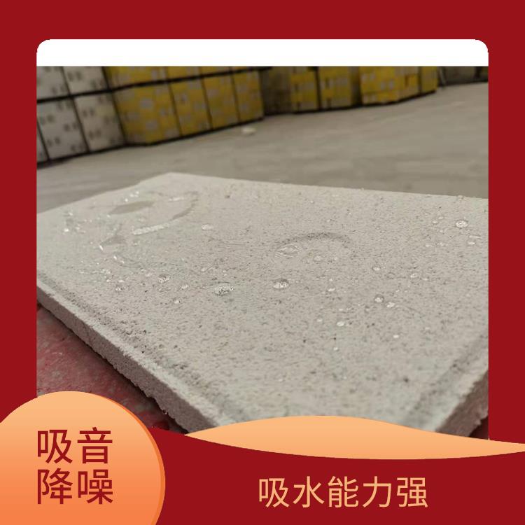 膨胀珍珠岩板 吸音降噪 使用时间长