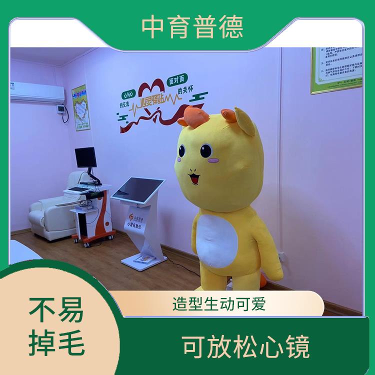 智能拥抱系统心理设备 减少孤感 智能感应敏感度高