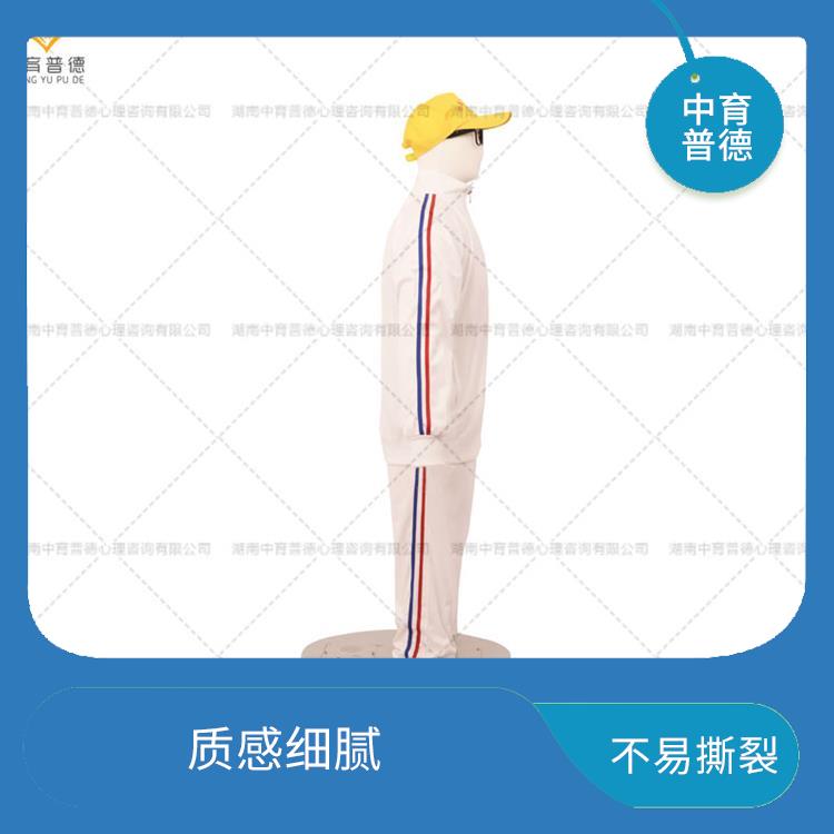 宣泄放松系统生产厂家 质感细腻 击打感十足