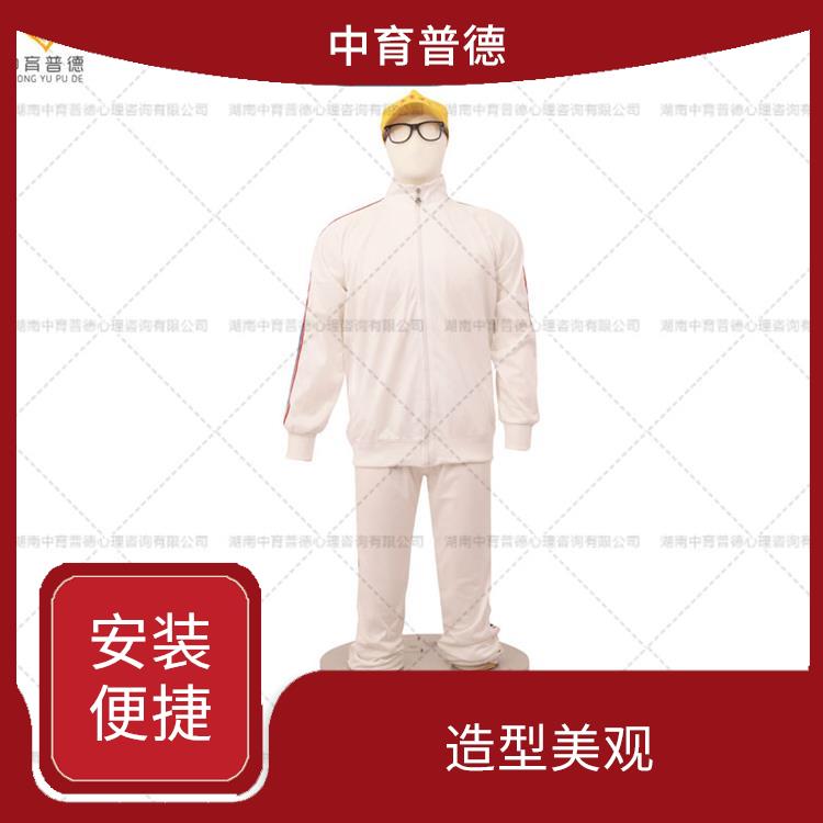 宣泄放松系统生产厂家 质感细腻 击打感十足
