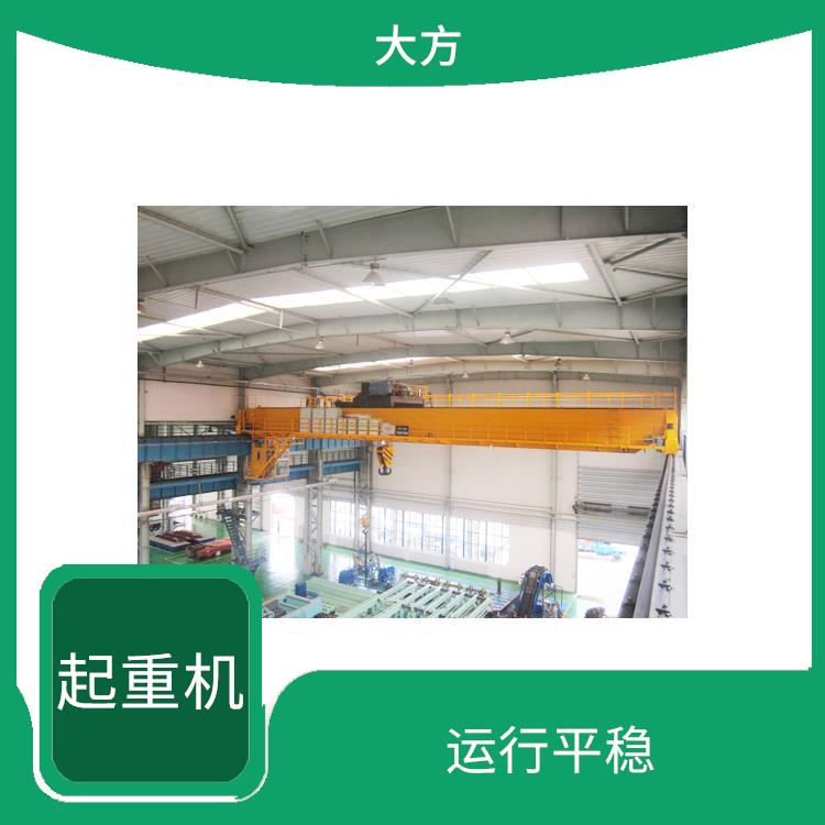 歐標起重機廠家 可靠性高 維護方便