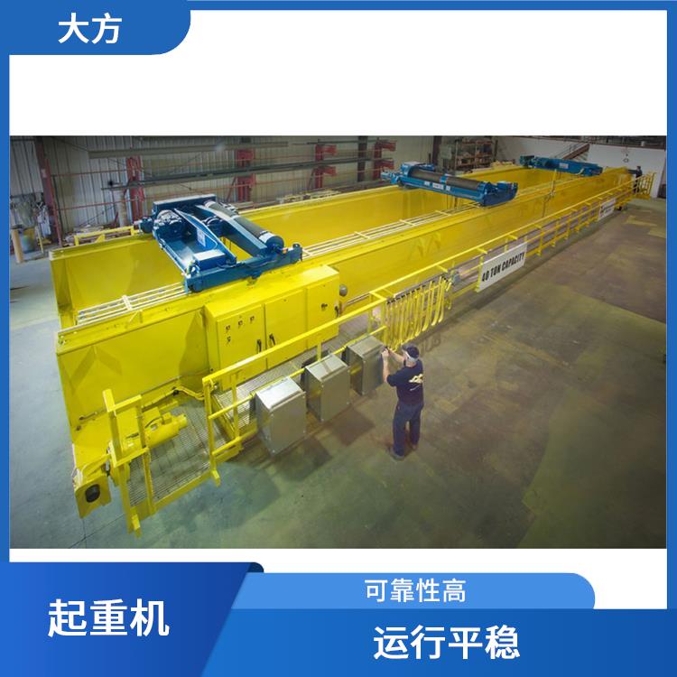 濮陽歐標起重機廠家 可靠性高
