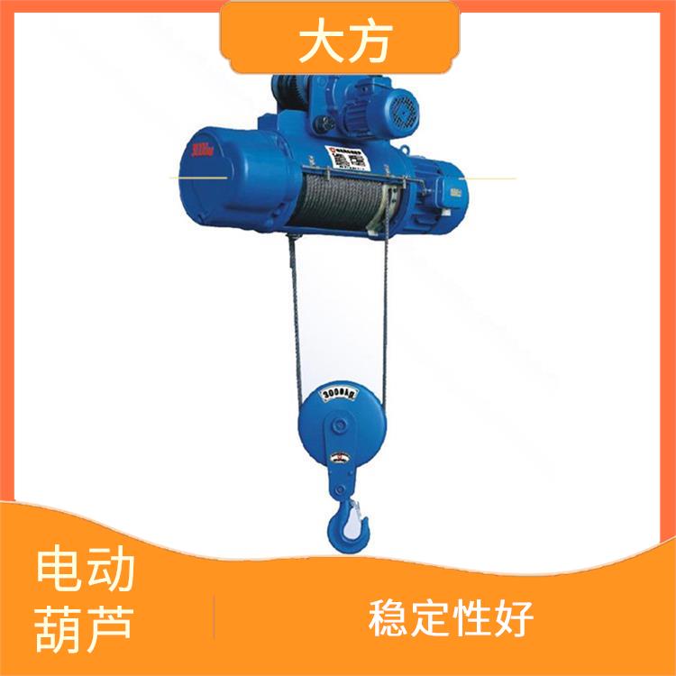 河南CD電動葫蘆 適用范圍廣泛 自重輕