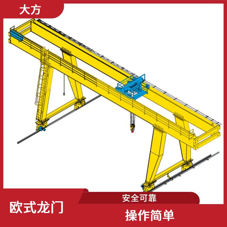 鄭州河南大方歐式龍門起重機 外形美觀