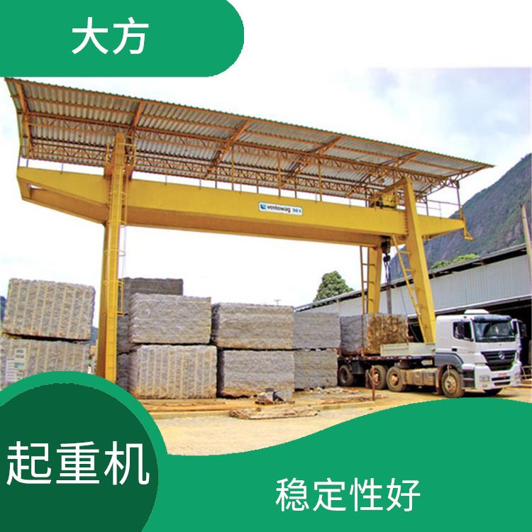 安陽MG型雙主梁起重機(jī) 適用范圍廣 安全可靠