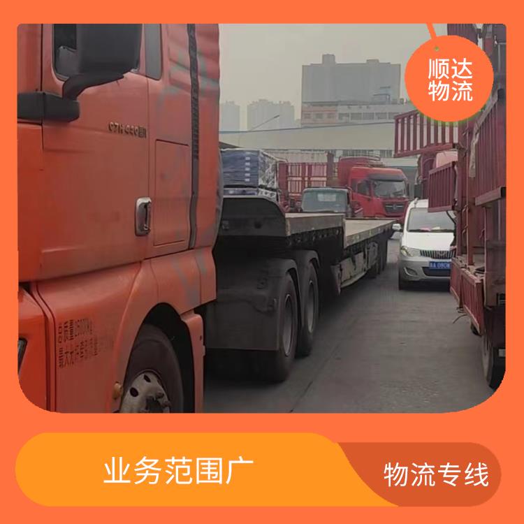 西安到西宁货运电话 天天发车 一站式运输