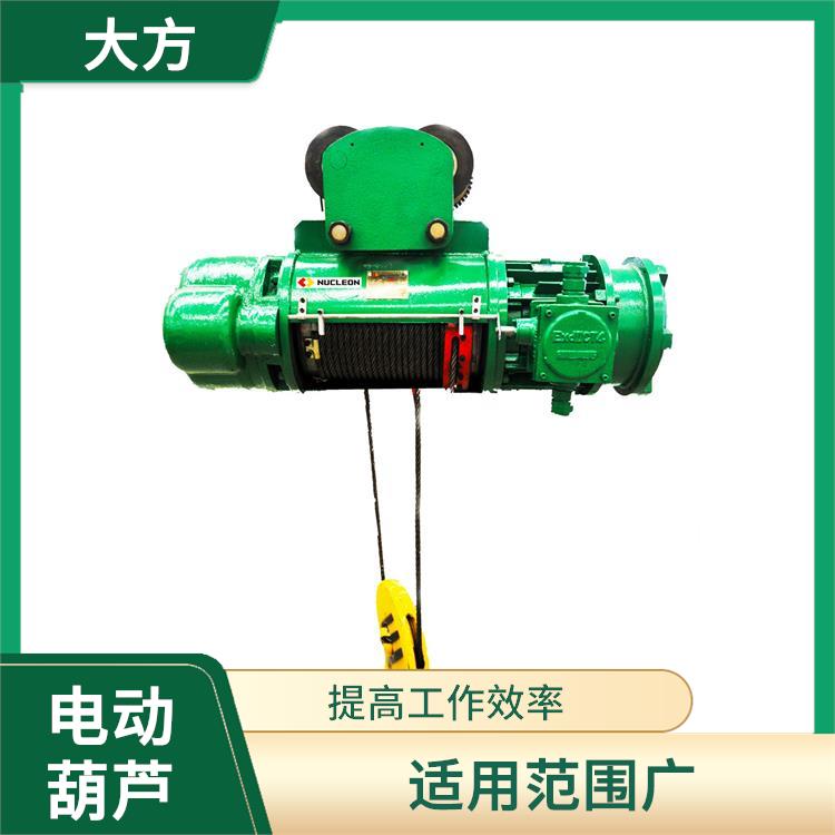 鶴壁MD電動葫蘆 維護方便