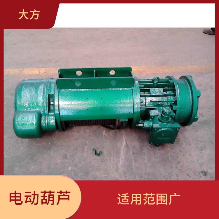 河南大方雙速電動葫蘆 安全可靠 降低勞動強度