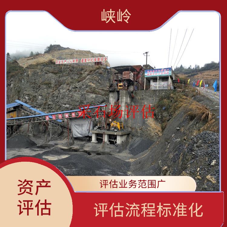 四川公路桥梁重型机械设备评估排名 收费合理
