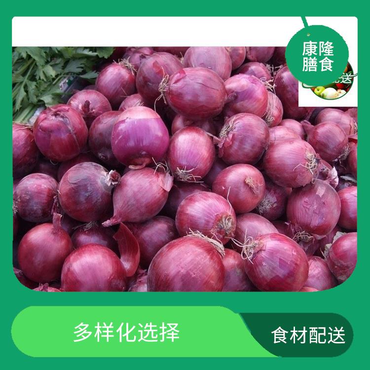 東莞謝崗鎮(zhèn)食材配送價(jià)格 菜式品種類別多