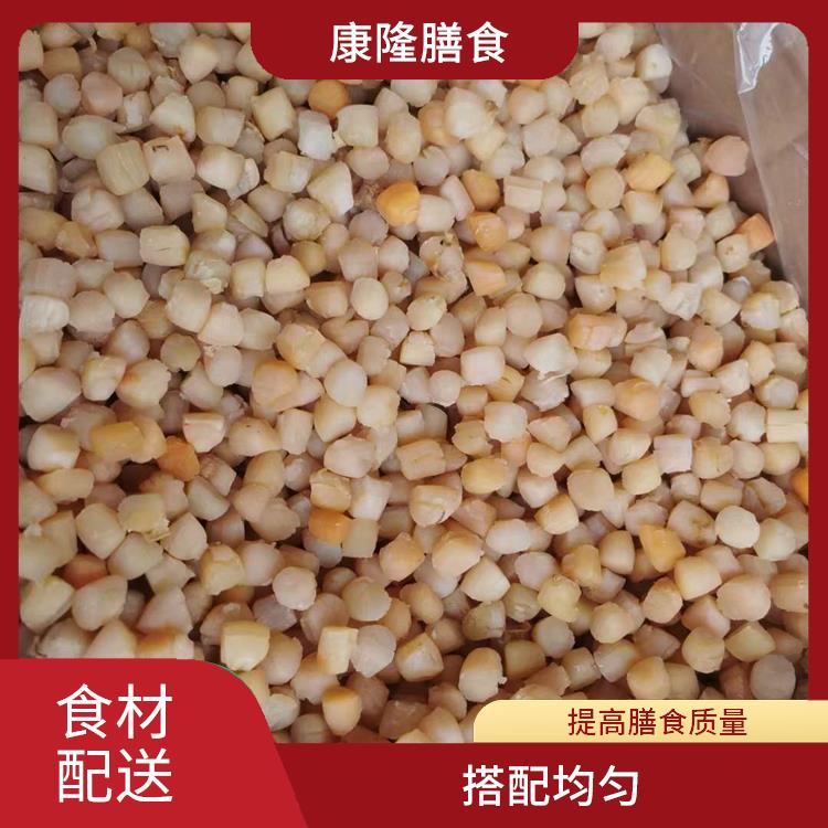 常平镇食材配送公司 提高膳食质量