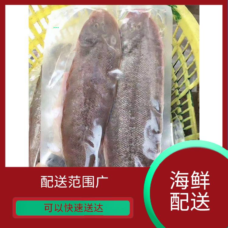 东莞茶山海鲜配送公司