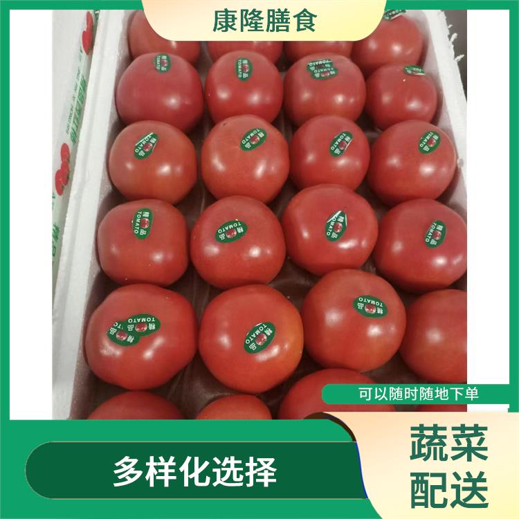 大朗镇蔬菜配送平台 多样化选择