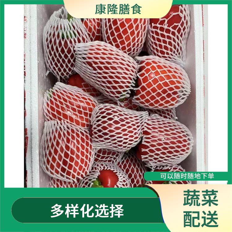 东莞清溪镇蔬菜配送 新鲜度高