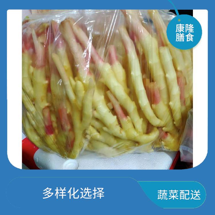 东莞清溪蔬菜配送平台 丰富多样