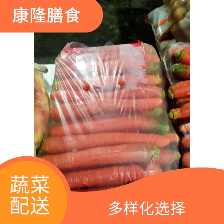 东莞坑梓蔬菜配送价格 多样化选择
