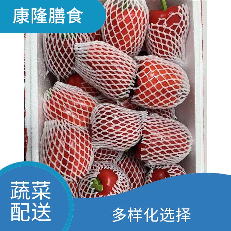 东莞中堂蔬菜配送公司 操作方便