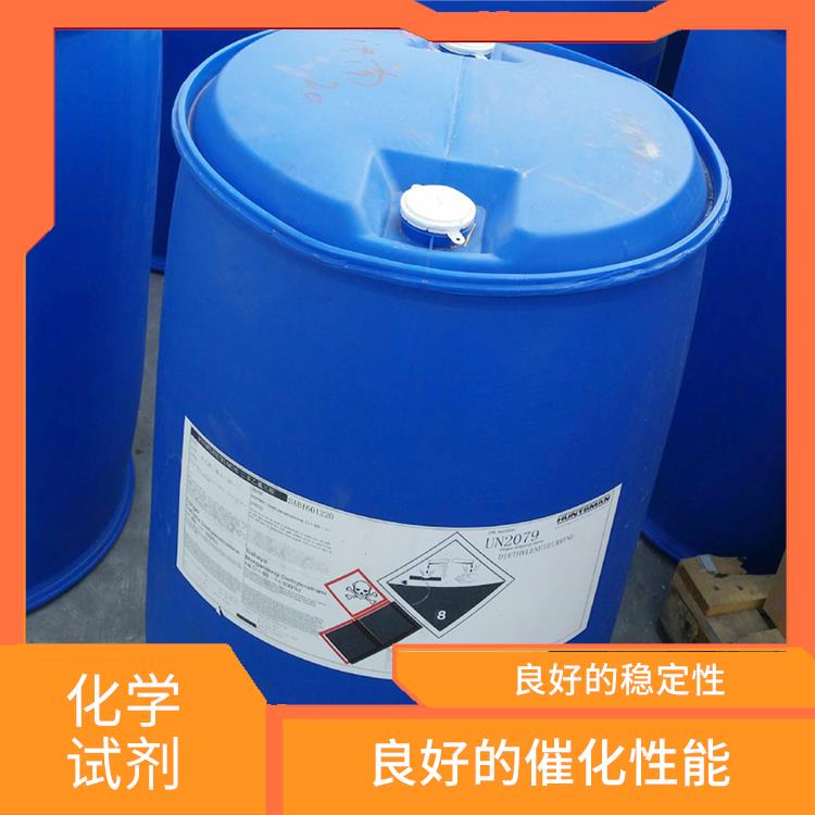 武汉过氧化苯甲酰供应 用途广泛 良好的稳定性