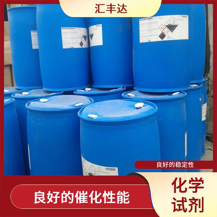 武汉过氧化苯甲酰供应 用途广泛 良好的稳定性
