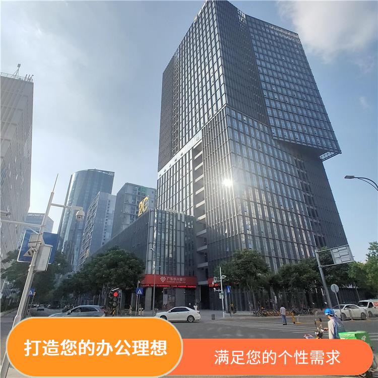深圳坂田软件产业基地物业招商 灵活的办公空间 助力企业发展
