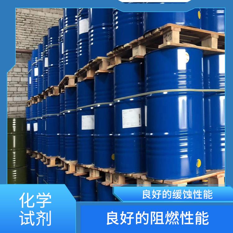 沈阳多聚磷酸供应 阻燃性较高 较好的机械性能和耐久性