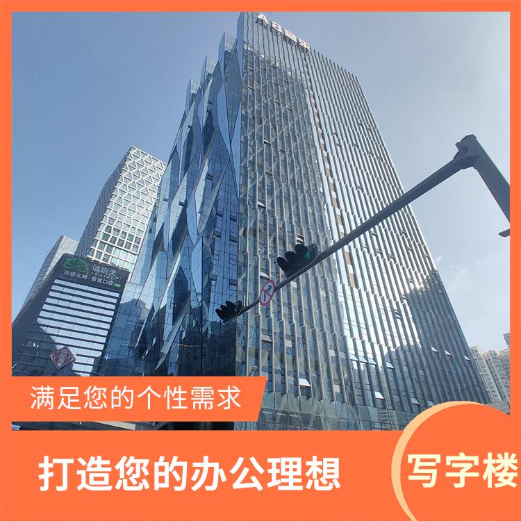 深圳坂田软件产业基地招商 品质好的建筑和装修 理想办公空间