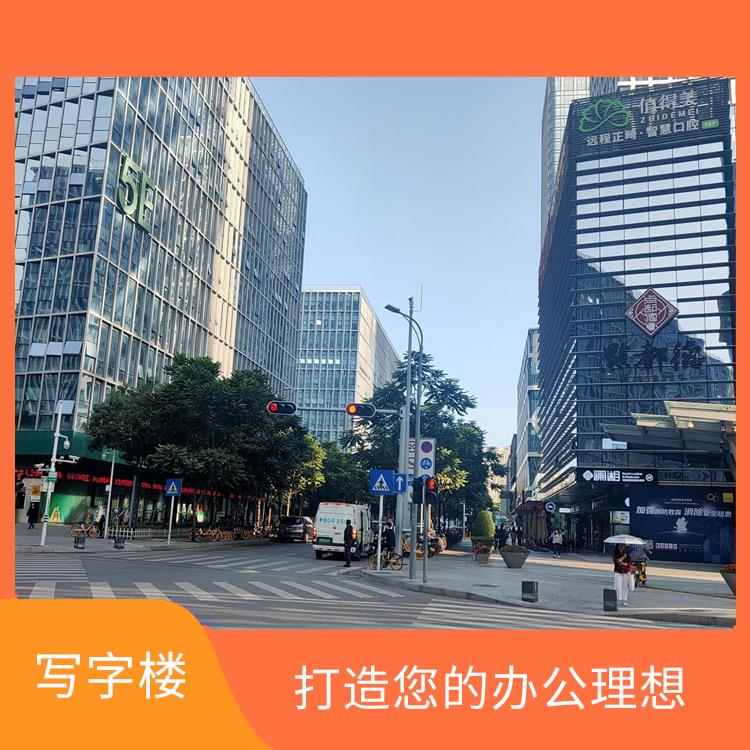深圳龙岗写字楼出租物业招商 满足租户的多种需求 创新招商策略